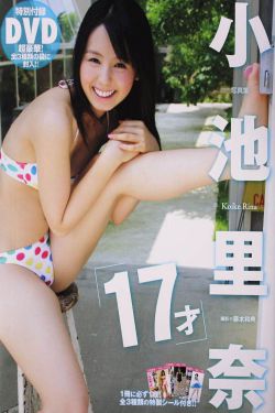 视频终结者
